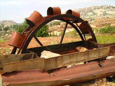 Kashmiri Wheel, misnomered as Persian Wheel